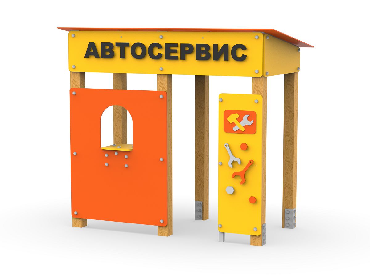 Изображение товара
